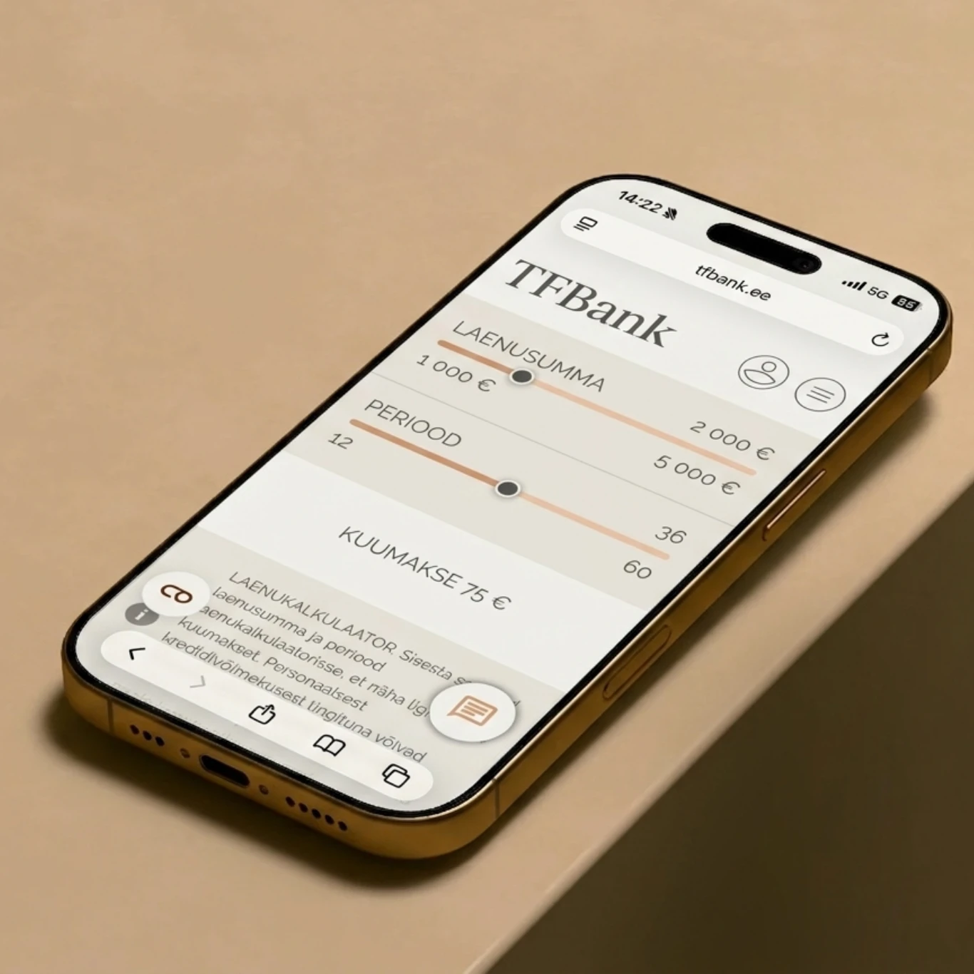 new phone application